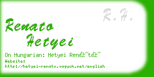 renato hetyei business card